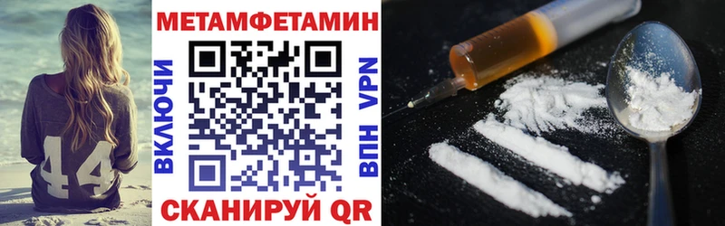 blacksprut зеркало  хочу наркоту  Таганрог  АМФ 97% 
