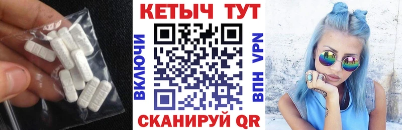 kraken рабочий сайт  Таганрог  Кетамин VHQ 