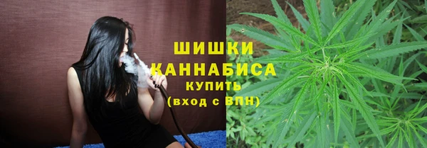 скорость Абдулино