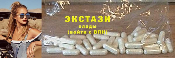 скорость Абдулино