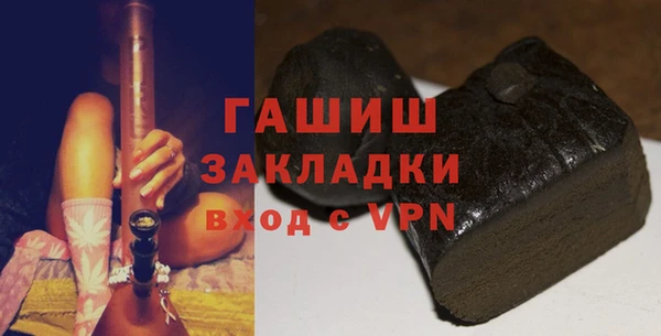 скорость Абдулино