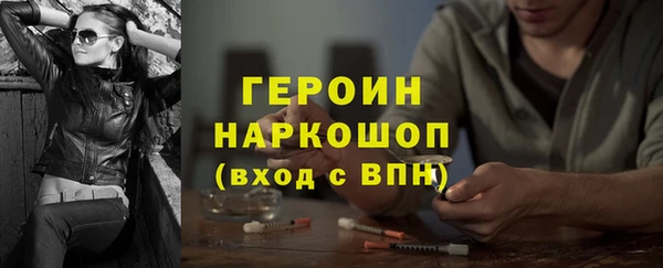 скорость Абдулино