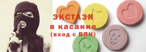 скорость Абдулино