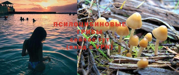 скорость Абдулино