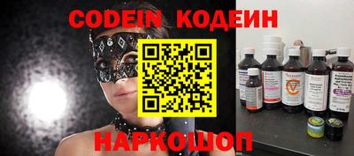 амфетамин Моздок