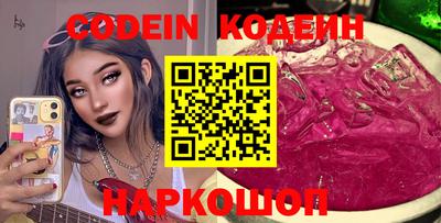 прущие крисы Можга