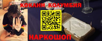 амфетамин Моздок