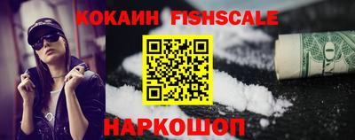 амфетамин Моздок