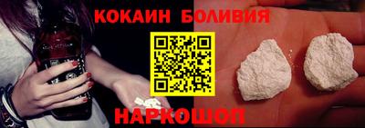 меф Можайск