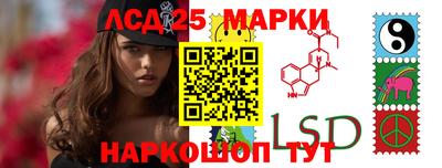 прущие крисы Можга