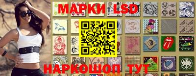 амфетамин Моздок