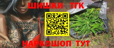 амфетамин Моздок