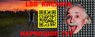 прущие крисы Можга