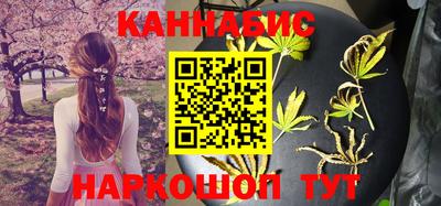 амфетамин Моздок