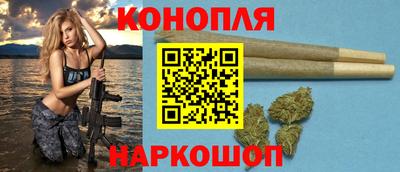амфетамин Моздок
