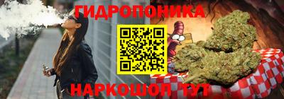 меф Можайск
