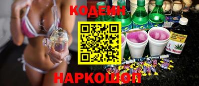 альфа пвп Павлово