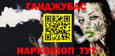 амфетамин Моздок