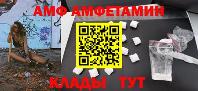 прущие крисы Можга