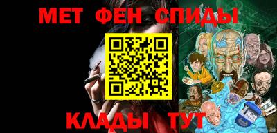 кокаин Отрадное