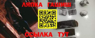 прущие крисы Можга