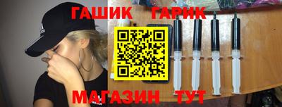меф Можайск