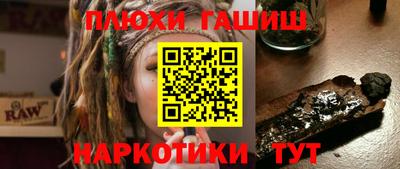 меф Можайск