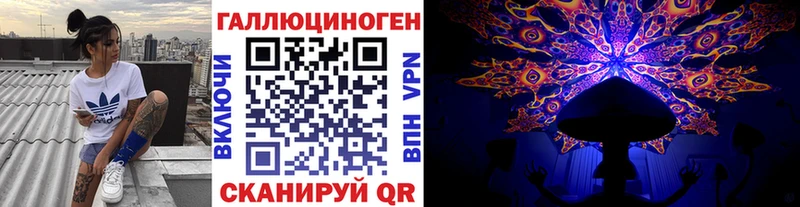 Псилоцибиновые грибы GOLDEN TEACHER  сколько стоит  MEGA зеркало  Таганрог 